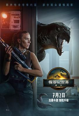 《曹查理 特区爱奴》剧照：雨夜码头，钨丝灯与霓虹灯管交错，人物半张脸隐没在阴影中